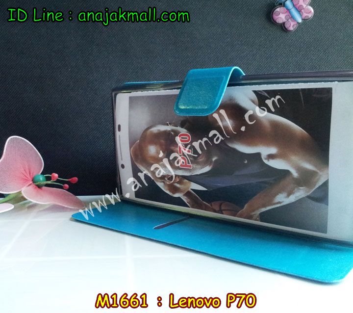 เคส Lenovo p70,เคสประดับ Lenovo p70,เคสหนัง Lenovo p70,เคสฝาพับ Lenovo p70,เคสพิมพ์  ลาย Lenovo p70,เคสไดอารี่เลอโนโว p70,เคสหนังเลอโนโว p70,เคสยางตัวการ์ตูน Lenovo p70,เคสห  นังประดับ Lenovo p70,เคสแข็งพิมพ์ลาย Lenovo p70,เคสนิ่ม Lenovo p70,เคสฝาพับประดับ Lenovo p70,เคสตกแต่งเพชร Lenovo p70,เคสฝาพับประดับเพชร Lenovo p70,เคสอลูมิเนียมเลอโนโว p70,เคสทูโทนเลอโนโว p70,กรอบมือถือเลอโนโว p70